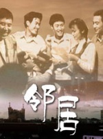 复出后首次担当主角，敬业的温兆伦对每个镜头都精益求精，跳楼戏份也坚持不用替身，而谈到片中与女主角的激情戏，他自信表示不需要太太同意。