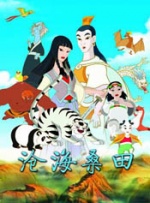 《穿过寒冬拥抱你》稳居日冠，单日票房720万，累计票房8.85亿，有望在本周突破9亿。