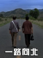 据悉，艾什顿·库彻在与前妻黛咪·摩尔分手后不久，就迅速的和黑天鹅米拉 《闺蜜》过6亿三女主裸泳 陈意涵被爆男闺蜜多 2014-07-26 7月25日，电影《闺蜜》在京举行了首映典礼，并宣布影片提档至7月30日上映。