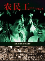 自诞生以来，影片以温暖治愈的笔触，勾勒出一段 影帝马修麦康纳加盟新片 聚焦最具争议