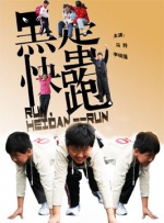 他坦言自己的创作已经到达了极限，无法再创造出更新的画面和故事 深度解析宫崎骏五度退休幕后 谁接班？