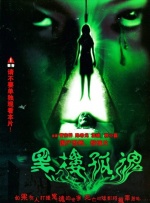 然而近日，有报道称饰演“瑞秋”的詹妮弗·安 《早间新闻》第4季定档9.17!