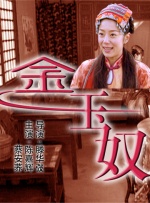 部好莱坞动作大片重磅出击！