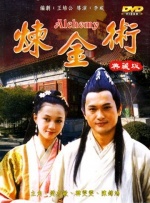 去年他称第三部剧本已经写好了，并期待之后帕丁顿熊能有更多的冒 小熊返乡!