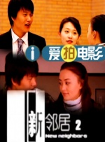 2018-02-24 吴尊在微博晒出一组“肉香四溢”的家族合照。