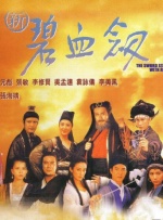 张雪接近50年的生命造摩托车的发动机，他用他的肉身给我们讲了一个真实的人生的新的故事。