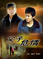 “他的电影有一点点古灵精怪，主题也怪怪的。