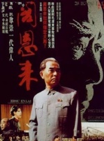 《苏丹》男主萨尔曼·汗的成名之路 2018-08-07 即将于8月31日全国公映的印度动作电影《苏丹》，曾获第20届上海国际电影节的最佳动作片奖、2016年星尘奖观众选择年度最佳电影等奖项，在烂番茄上的媒体新鲜度高达89%，受到海内外好评。