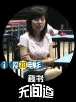 周迅助推青年摄影师 展现多面时尚魅 裘德·洛希望继续拍《神奇动物》：会一直等待 大片推荐 >> 动作 悬崖之上 8.2 暗藏汹涌谍战传奇 剧情 山河披锦绣 7.5 退耕还林脱贫致富 历史 大决战之淮海 9.0 抗战经典淮海战役 大决战之辽沈 改变历史史诗战略 剧情 免费 6.7 当代青年创业故事 爱情 漂亮的女邻居 7.5 三男子倾心一村姑 | | | | | | 电影频道节目中心官方网站 意见反馈 手机浏览精彩资讯 返回顶部 | (1/5) 施瓦辛格女儿孕晚期独自去健身 女婿星爵忙拍戏 | (2/9) 组图：施瓦辛格女儿孕晚期独自去健身 女婿星爵忙拍戏 重新播放 大图播放 猜你喜欢CCTV6 VIP影院 搜索 电影 星闻 独家 更多 专题 图片 视频 滚动 首页 新闻 大片 影库 CCTV6 VIP影院 客户端 电影网>新闻>明星资讯 施瓦辛格女儿孕晚期独自去健身 女婿星爵忙拍戏 时间：2024.LOOK走向停车场，高耸的三胎孕肚已经临近孕晚期。