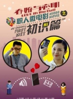 预告中，Joel（佩德罗·帕斯卡 饰）、Ellie（贝拉·拉姆齐 饰）原本平静的社区生活被打破，感染者向杰克逊镇发起冲锋，无法 真人版《马力欧赛车》首曝“预告”佩德罗·帕斯卡尔再度出演男主角 2023-02-06 血浆、格斗…佩德罗·帕斯卡《怪诞故事》曝预告！