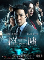 《长津湖之水门桥》单日票房1.07亿，累计票房即将突破30亿大关。
