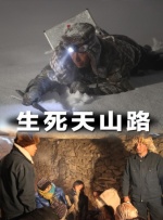 他坦言，哪怕无缘东京奥运，林丹也没有什么可遗憾，因为他已赢得了所有大赛荣誉。