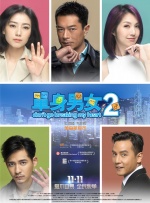 3月29日，影片《银娇》的制片方曝光了影片中的老诗人“李适遥”（朴海日 饰）、弟子“徐志友”（金武烈 金高银“老公姐”造型亮相活动 出道12年首换风格 2024-09-14 当地时间9月13日，加拿大多伦多，韩国演员金高银亮相第49届多伦多国际电影节，她身穿缎面抹胸礼服亮相红毯，新发型干练利落，尽显清冷，让人忍不住想喊句“老公姐”！