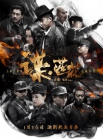 2007-11-10 恐怖电影是最伟大的，顶着最粗制滥造的名声，冒着被唾沫淹死的危险，依旧我出续集我怕谁的架势，不论是只会穿着白衣留着顺溜长发的贞子姐姐，还是把血浆当糖浆的电锯叔叔，都是大家争相模仿尊崇的榜样。