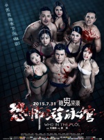 格伦·克洛斯、莎拉·保罗森、泰亚娜·泰勒、金·卡戴珊、妮.搜索-电影网 消息 首页 新闻 视频 大片 影库 CCTV6 VIP影院 全部 电影 电视剧 影人 视频 图片 新闻 更新时间 所有 1小时内 今日内 1周内 1个月内 从资讯频道搜索 结果 201720 条 哈莉·贝瑞产后亮相街头 穿紧身裙大秀瘦身成果 2013-12-13 当地时间12月12日，美国加州，奥斯卡影后哈莉·贝瑞产后亮相，她身穿休闲背心和包臀裙，大秀瘦身成果。
