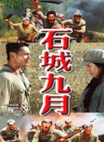那一年，不仅国漫埋下种子，许多电影人也开始为日后蓄力。