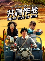 韩女演员南允贞疑自杀身亡 曾参演《白色巨塔》 2012-08-02 韩国女演员南允贞8月1日下午3点30分被发现在自己家身亡，终年58岁。