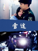此外二人还分别上传了同框照，不仅有姐妹二人贴贴、灿笑的合影，宋慧乔的爱犬Ruby也可爱出境！