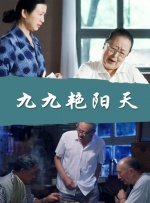 创作者需要深入挖掘IP的核心魅力所在，并评估其与影视媒介的契合度。