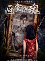 ”她透露最近心情很复杂：“我确实没有很多人以为的那么好，但我也没有有些人说的那么糟糕。