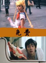 刘昊然时尚写真曝光 四部作品齐发力霸占贺岁档 2017-12-18 近日，网上曝光了一组刘昊然的时尚写真大片。