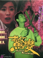 在上周四，马特·达蒙带领妻子露西安娜·巴罗索以及3个可爱女儿伊莎贝拉、吉娅和斯黛拉一同现 传马特·达蒙加盟《正义联盟》 饰演“潜水侠” 2014-04-29 据外媒报道，昨日刚刚曝光“超人”导演扎克·施奈德将执导《正义联盟》的消息，今日再曝猛料：有传闻称，马特·达蒙有望出演片中“潜水侠”亚瑟·库瑞一角。