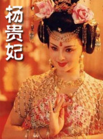 J.MV上线 A-lin歌唱爱与幸福2103人看过 《天才游戏》曝预告 彭昱畅丁禹兮化身纯恨宿敌2667人看过 《纯真年代的爱情》研讨会 孙千王天辰忆拍摄往3157人看过 新闻首页 电影新闻首页 明星新闻 华语 海外 成龙、梁朝伟、小贝、李栋旭等观战NBA中国赛 日前，25-26赛季NBA季前赛在中国澳门举行，成龙、梁朝伟 、刘嘉玲、任达华、大卫·贝克汉姆、林书豪、李小鹏、李栋旭、刘宪华、杜华、李汶翰等到场观.Disney+剧集《诉讼女王》（All\'s Fair）在化学之家举行首映礼。