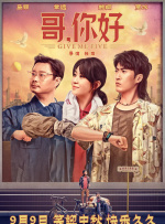 凯瑟琳·兰福德穿银色亮片长裙亮相戛纳 2022-05-18 当地时间5月17日，法国戛纳，第75届戛纳电影节，开幕式红毯&开幕片《丧尸不要停》放映活动红毯。