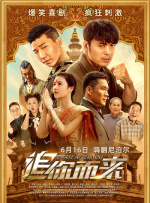 时隔半个月，就被拍到密会旧爱本·阿弗莱克，疑似旧情复燃。