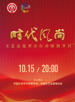 黄文英透露，电影中许多看似不同的场景，其实是在同一实体空间内，通过不断更换家具、屏风、帷帐等软装与器物来实现转换，通过演员在场景内的表演让有限的空间“活
