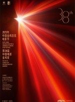克鲁斯《遗落战境》大玩亲民 欲在长城拍动作片 2013-05-10 5月9日，科幻大片《遗落战境》在京举行首映礼，好莱坞巨星汤姆·克鲁斯携导演约瑟夫·科辛斯基现身为影片宣传。