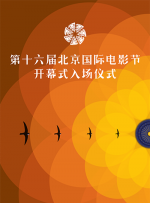 朴炯植朴宝英将出演《大力女子姜南顺》 2023-03-30 据韩媒，朴宝英、朴炯植将特别出演《大力女子都奉顺》的续集电视剧《大力女子姜南顺》。