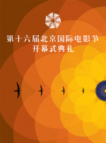 第七季共6集，将于2025年4月10日全集上线流媒体，其中包括第四季中《卡利斯特号星舰》的续集。