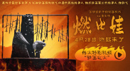 路透照中不难看出他们对女儿的疼爱，不仅选了粉嫩的婴儿车，就连 未确定罗伯特·帕丁森！