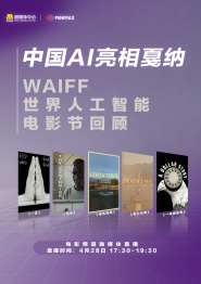 J·K·罗琳推特头图换张家界引热议 2019-01-08 作为继《哈利·波特》系列之后，全球最受瞩目的奇幻电影系列，《神奇动物》系列的动向无疑受到了不少粉丝的密切关注。