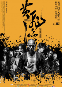 由于拥有一双“大长腿”，看到照片的网友称“一眼就能辨识他”。