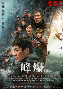 这就是我从胡阿姨身上看到的‘她力量’。