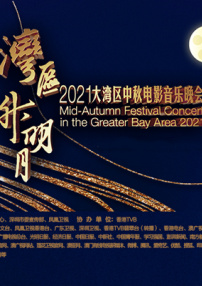 往事杯具不堪回首 张赫含泪谈兵役舞弊吐真言 2010-04-08 演员张赫吐露了自己经历兵役舞弊风波时的心情。