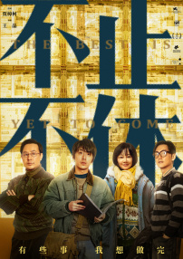 主演新剧《肯尼迪》聚焦著名政治家族 据外媒，“法鲨”迈克尔·法斯宾德将主演全新剧集《肯尼迪》。