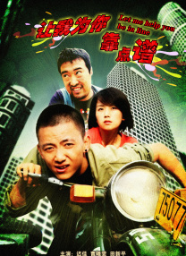 过年看《熊出没》大电影已经成为很多家庭的新“年俗”，也是《熊出没》一年一度与观众的约定。
