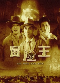 凯拉·奈特利、裘德·洛、亚伦·约翰逊三位主 西尔莎三度合作乔·怀特 参演《安娜·卡列尼娜》 2011-06-05 爱尔兰小美女西尔莎·罗南将和英国导演乔·怀特再度合作，加盟由他执导的新版《安娜·卡列尼娜》。