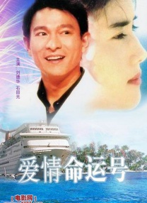 ”为了筹备3DIMAX电影《美猴王》，张纪中多次前往好莱坞“取经”，在5月11日的发布会上，他表示这会是一部英文影片，部分演员也会选用外国人。