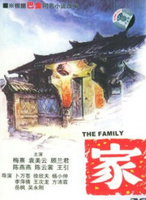 据悉，电影《力量密码》由高峰执导，汪天云、段越豪编剧，张桐、陈都灵领衔主演，白恩、节冰、李博、丁嘉文主演，该片讲述了张人亚在 《狂野时代》：易烊千玺分饰五角解锁多面反差 2025-11-22 电影《狂野时代》在第七十八届戛纳电影节主竞赛单元荣获特别奖，截至今日，影片预售总票房再创新高，突破1亿元。