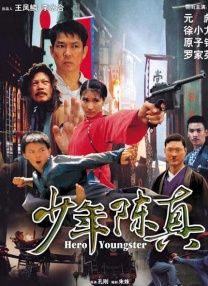 因妆造被指抄袭引发热议 2025-01-14 近日，电视剧《国色芳华》因妆造被指抄袭引发热议。