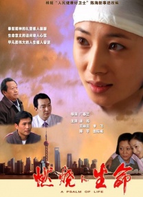 《寒战1994》定档五一 近日，由梁乐民执导的电影《寒战1994》正式官宣定档五一，并发布定档预告及一组定档海报。