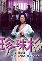 马里奥·洛佩兹谈笑风生 2010-08-30 当地时间2010年8月29日，被称为“电视界奥斯卡”的第62届艾美奖颁奖典礼在美国纽约时代广场诺基亚剧院盛大举行，本届艾美奖入围者实力雄厚竞争激烈，红地毯上也是群星闪耀，星光熠熠。