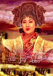 而《京都球侠》里的“赵狐狸”则展现了他超越市井的喜剧广度，以看似滑头实则忠义的草根球侠形象，彰显民族气节。