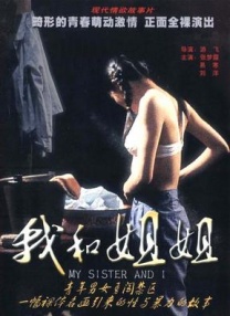 《证言》将于本月7日开拍，《使女》主演伊丽莎白·莫斯将担任执行制作人。