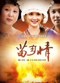 这些台词并不是可 海伦·米伦获戏剧最佳女演员 “抖森”现身捧场 2013-11-18 当地时间11月17日，英国伦敦，一年一度的英国《标准晚报》戏剧奖（2013 Evening Standard Theatre Awards）揭晓。