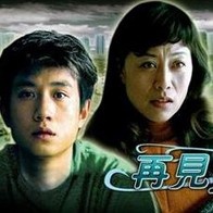 《歌声的翅膀》探索歌舞片突破 黄绮珊献唱插曲 2019-10-29 10月28日，青春歌舞电影《歌声的翅膀》在北京人民大会堂举行首映，影片主创悉数出席，与观众一同观影并在映后分享了创作体会。
